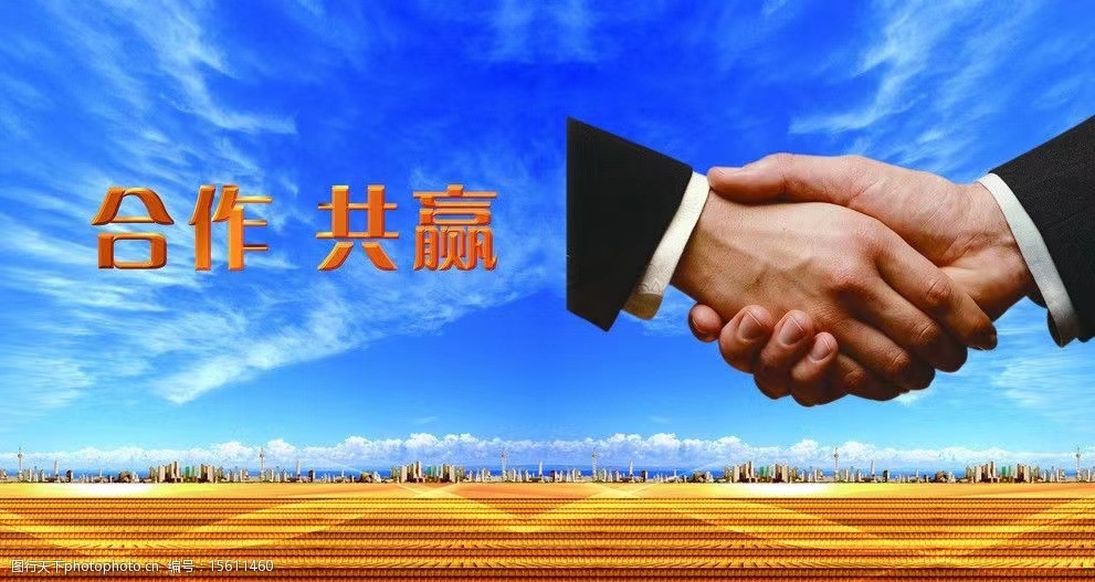 數據化、規范化，為鑄造添磚加瓦